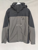 ARCTOS Star outdoor assault clothes for men and women 21 New plus velvet thickened detachable liner three-in-one