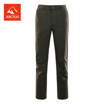 ARCTOS polar outdoor men and women quick-drying quick-drying trousers breathable thin loose casual AGPC11223