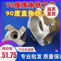 CNC cutter head 90 75 degrees scrap angle right angle plane end BAP400R63KAP80 160 50 40 milling machine