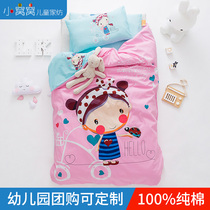 Kindergarten quilt three-piece cotton children cartoon quilt cover pure cotton baby nap crib with core six-piece set
