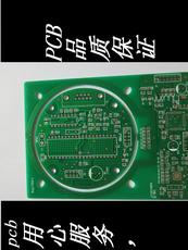 PCB · · ӡư ӡˢ· PCB PCBƬ PCBװ