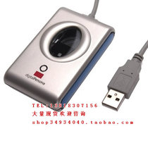 U are U4000B fingerprint meter URU4000B collector driving school pharmacy authentication identification comparison SDK