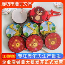 Orff percussion instrument cartoon Bell drummer drum drum drum rattle snare childrens toy drum kindergarten teaching aids