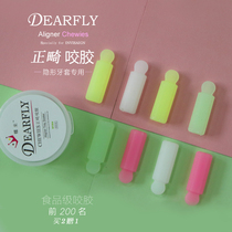 Invisible braces Glue Age Angel Bracing Glue Occlusion Glue Dearfly Hand-held Brackets Orthodontic Glue