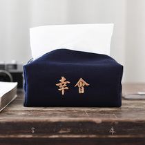 Retro cotton linen old cloth drawing paper box Zen tissue box cloth tissue paper bag embroidery LOGO gift customization