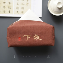 Master Hongyi Zen fabric tissue box cotton linen drawing carton embroidery tissue set homestay creative paper towel bag