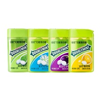  Green Arrow sugar-free mints Original jasmine tea flavor about 20 pieces 12g plastic small box carry-on