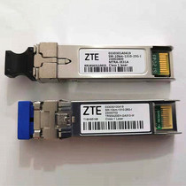 25G10KM module 25G ZTE 25G10KM optical module