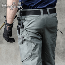  Archon new tactical pants mens loose large size elastic spring and Autumn special forces outdoor multi-pocket tooling mountaineering pants
