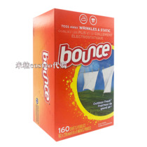 Spot United States Bounce four-in-one anti-wrinkle soft paper fragrant clothes paper dryer 160 pieces