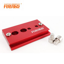 Pioneering vertex fishing light Night fishing light with large bracket tripod special 2020 new fast-fit connection plate 6318