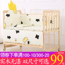 Crib solid wood No paint eco-friendly baby bed Scout bed Cradle Push Bed Variable Desk Baby Cradle Bed Can Side Turn