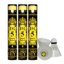 Counter Asian Lion Dragon No. 5 badminton RSL5 standard resistance to play stable