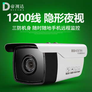 帝视达旗舰店首页,帝视达旗舰店优惠券/图片/评水纹烫中长发信誉图片