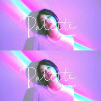 IU Same Rainbow Lights Ins Photo Props Selfidy Projection Lamp Teenage Girl Soft Girl Chic Wind Network Red Shake Soundtrack