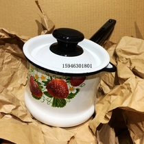 俄罗斯奶锅进口厨具单柄搪瓷牛奶加热锅加厚电磁煤气灶明火奶杯
