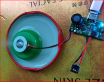 Mini humidifier aromatherapy USB spray module atomizing chip drive circuit board DIY scientific experiment kit