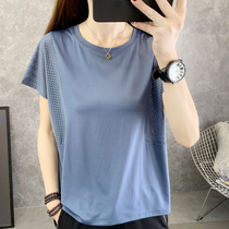 Loose thin fast-drying clothes womens summer fitness yoga t-shirt mesh stitching outdoor running sports short-sleeved thin blouse