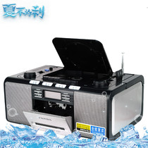 PANDA Panda CD-500 Reread Machine Tape Playing Machine Closedown Recording Hand Cd Machine Dvd Drive Retro
