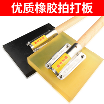 Floor tile slapping board large tile paving tool rubber hammer bricklayer durable rubber patting plate tile artifact