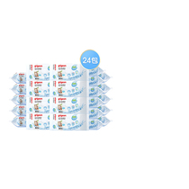 Babel baby soft wipes children wipe their butts with wet wipes baby paper towels Emollient skin care 80 pieces * 3 packs * 8 lift