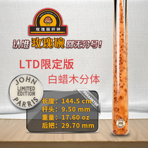 British John Parris Limited Zhuangpai Risnock pool club small head split Golden Bell Cypress tumor