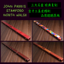 British Stanford John Parris engraved tai qiu gan he eight 8 through the rod leather dry tube bag bi-cubic slot accessories