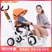 UK Babyjoey Childrens tricycle bicycle Baby bicycle 1-3-5 years old stroller seat swivel hand