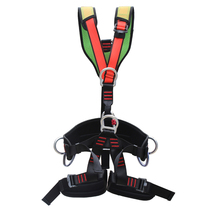 Full body seat belt Climbing downhill adventure rescue seat belt Aerial work electrician seat belt Detachable insurance belt