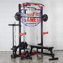 Squat rack Weightlifting rack Squat lift rack Bench press Deadlift Rowing Horizontal bar Parallel bar rack Barbell rack Push-up high pull Low pull