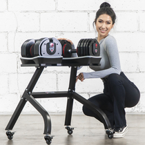 Dumbbell adjustable dumbbell men's and women's fitness home all steel arm muscle baking varnish set dumbbell frame combination