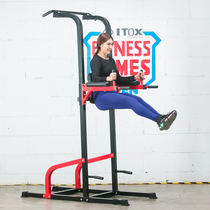 Single and parallel bars knee lifter multi-function horizontal bar lift up abdominal muscle lifter home fitness equipment