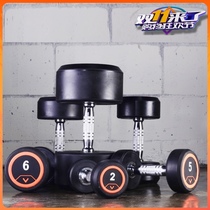 Dumbbell round head glue mens hand bell fixed barbell gym TPU foot weight 2 to 60kg Yaling Tailing kettlebell