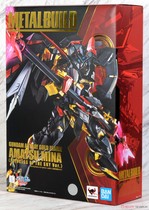 Japanese version of Bando MB alloy METAL BUILD up to Golden heresy confused Tianminna Sky emperor 2 0