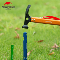 NH misappropriation outdoor multifunctional hammer camping tent ground nail hammer hook field survival equipment life-saving hammer camping