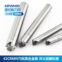 Double-sided milling insert XNMU040308-SR WNMU040304EN-GH MFWN90 20-C20-120