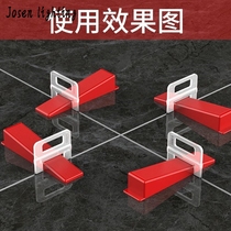 Tile Finder levelling instrument Levelling Instrumental stitch with tile Tile Clips Tool Magnetic Brick Paving Floor Brick Wall Brick-Brick Adjuster