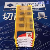 Japan Sumitomo Paranet Milling Blade APMT1135PDER-M XDP200 -T Small R0 8 Milling Blade