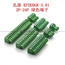 ʽPCB߶2EDGK 3.81 2P 3P 4P~16P MC1.5 ˶ ɫ