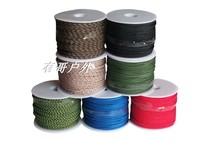 Three-core rope 2MM umbrella rope 50 m 164FT tent drawstring bundle braided bracelet Belt Leash Dog chain