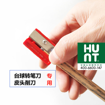 Billiard bar repairer Billiard Club leather head special pen knife roll Rod head Blade Hunter billiards