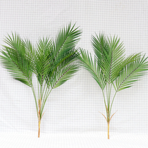 Nordic Fake Flower Emulation Plant Loose-tailed leaves Fengwei Bamboo Home Photographic folk Residence Decoration Green Plant-tailed sunflower