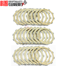 For KTM RC250 390 DUKE250 390 790 890 Paper clutch friction chips