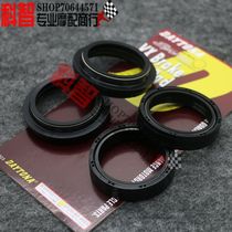 Suitable for BMW R1200GS ADV oil Bird 04-13 years ago shock-absorbing oil seal dust cover dust seal