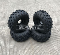 Kart accessories big and small bull ATV 19X7-8 18X9 50-8 inch tire black wheel set
