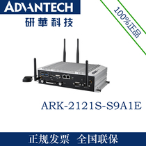 ARK-2121S-S9A1E Outdoor NVR with 4xPoE interface Fanless embedded IPC Advantech original factory