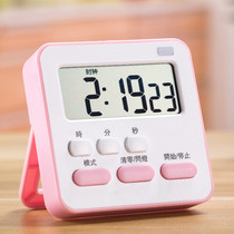 Timer reminder Student small alarm clock childrens kitchen self-discipline timing learning to do questions time management can be mute