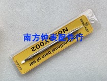 Watch repair tool high quality raw ear batch disassembly strap installation strap ear tool lower strap strap strap strap tool