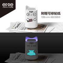 Home Mosquito Killer Lamp Cute Indoor One Sweep Light Plug-in Electric Mosquito Repellent Mosquito Trappers Mosquito Trapeters Bedroom Fully Automatic