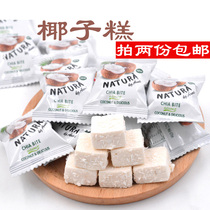 Thailand imported coconut cake candy mango soft cake 500g snacks dessert independent packaging happy candy Net red snacks